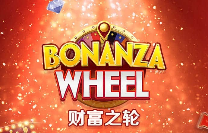 腾博官方诚信唯一网站游戏下载