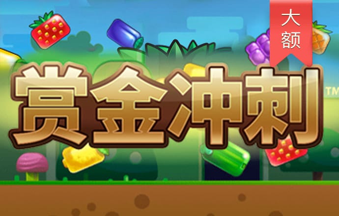 创意发型2